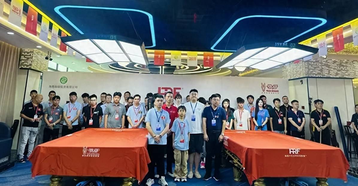 海南中式台球全民联赛预选赛圆满落幕，全民共享台球盛宴