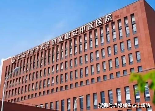 北京中医医院、全程透明收费号贩子联系方式全天在门口随时联系的简单介绍