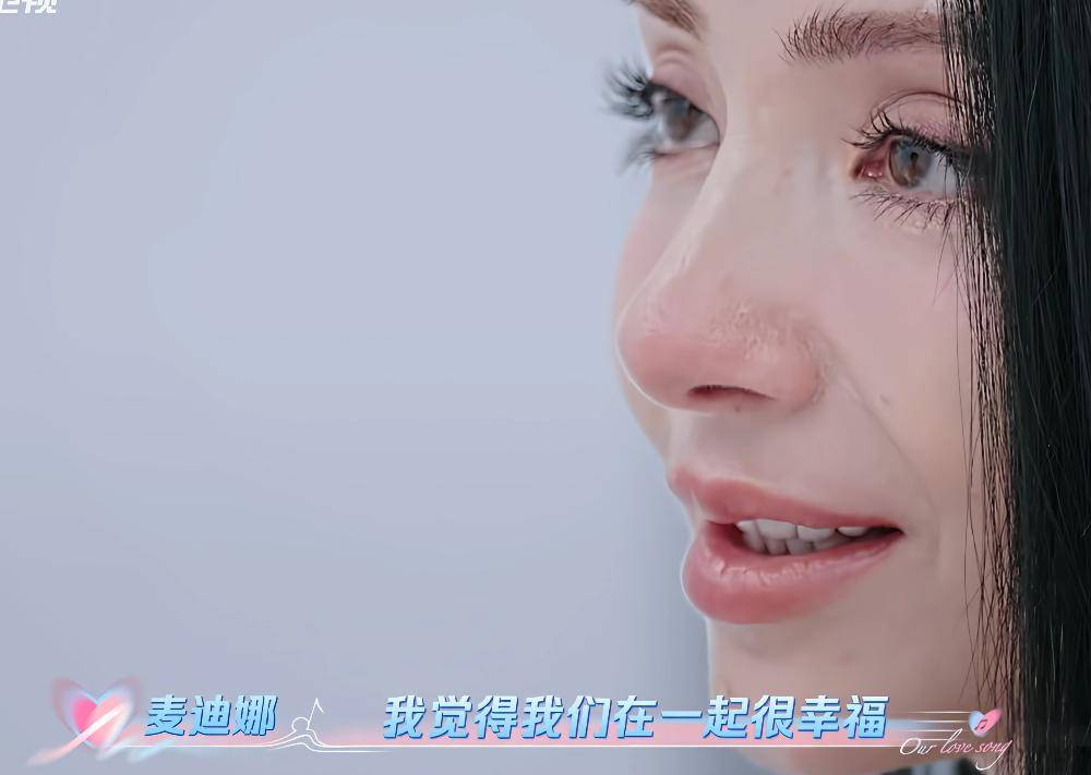 原创麦迪娜生下二胎后就便秘三天很难上一次上节目被说是45岁的脸