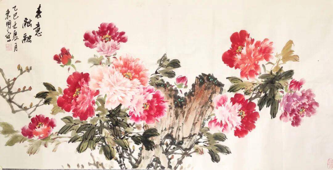 花瓶中的牡丹