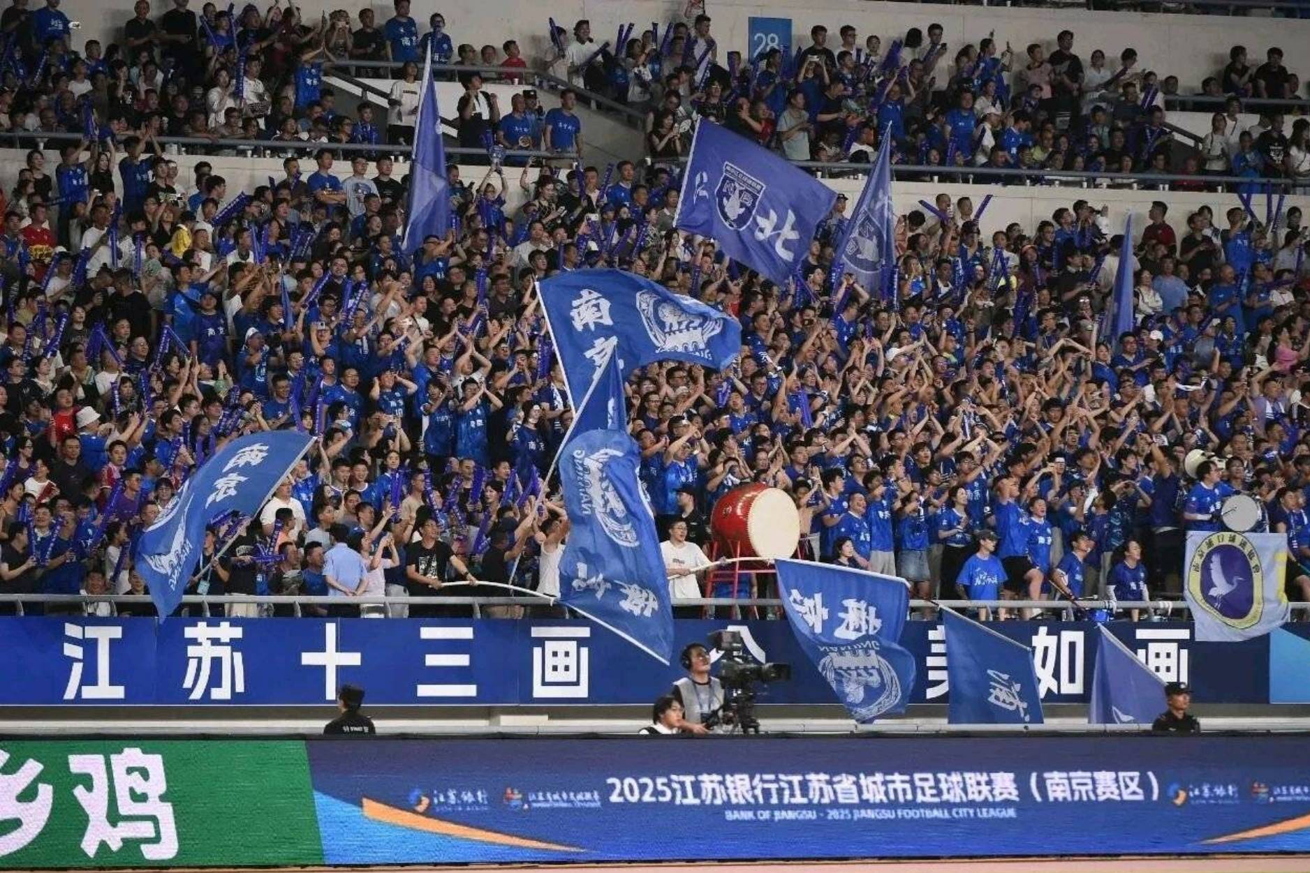 中国足球赛事体系“大变局”，职业联赛何去何从？