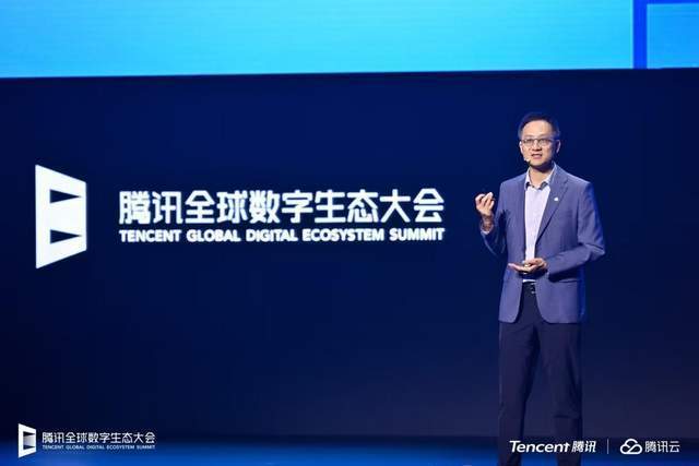 腾讯汤道生：打造智能化、全球化双引擎，助力企业稳增长