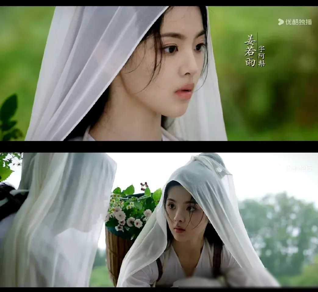 在这部新剧中,杨超越饰演的白月光角色,虽然出场时间不长,但却成为了