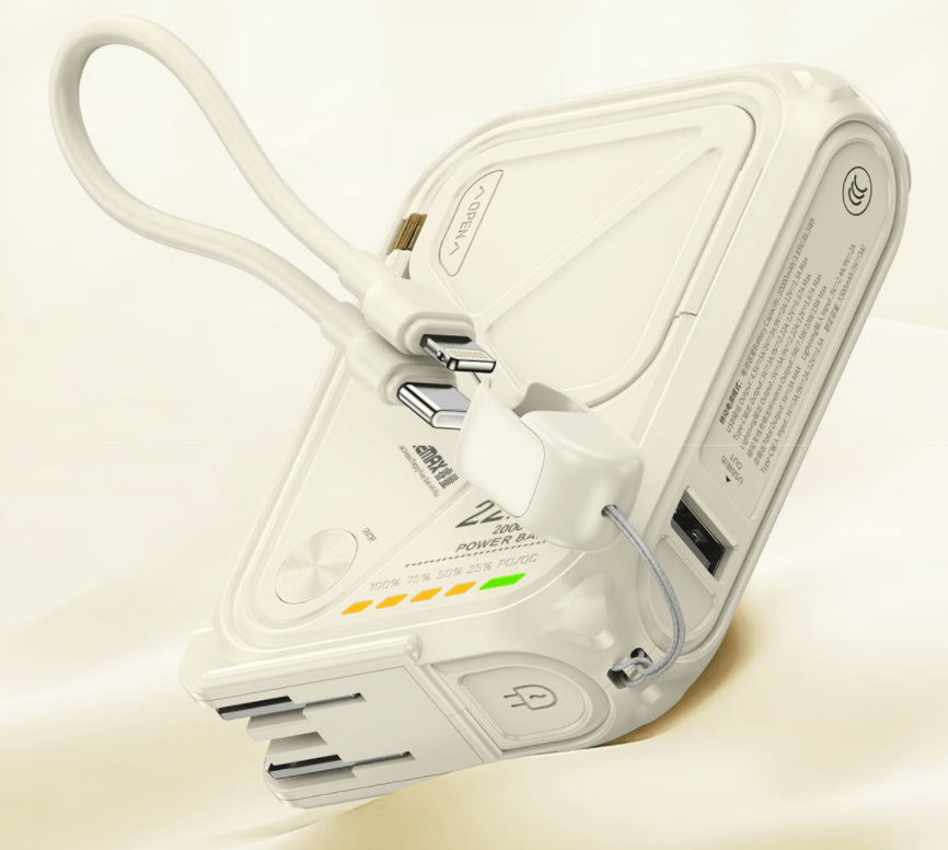 苹果17充电宝哪个牌子好?最适合苹果手机的充电宝推荐