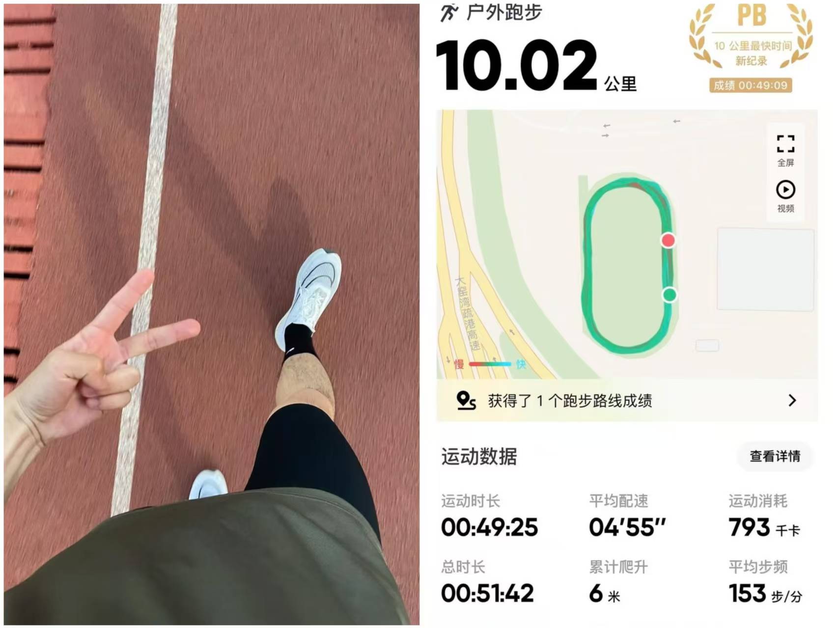 运动耳机哪个牌子好性价比高?2025年好用的运动耳机排行榜前十名!