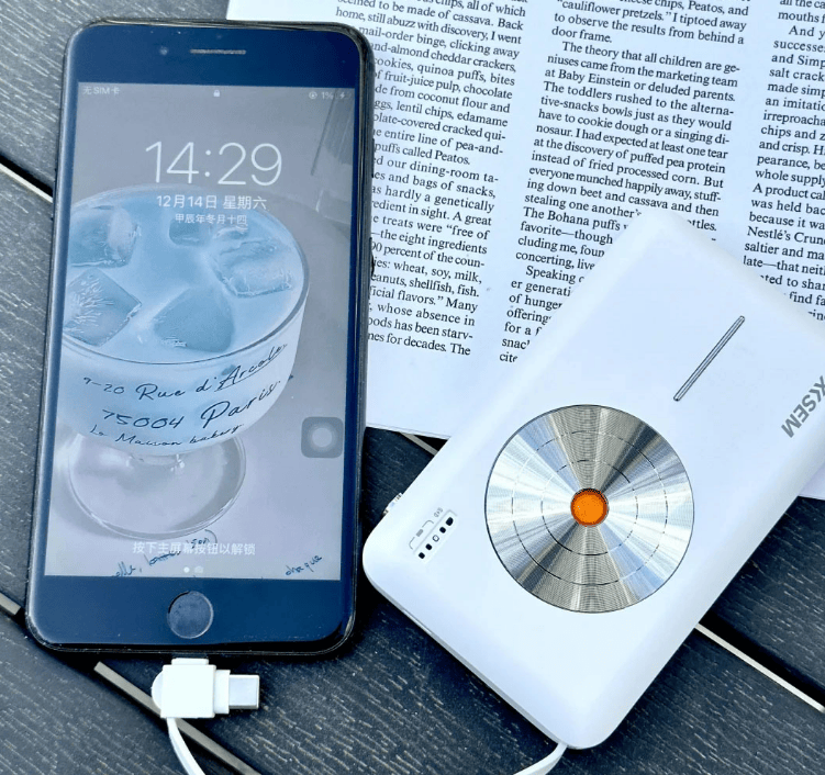 什么牌子充电宝充电快？2025年公认充电快充电宝品牌推荐