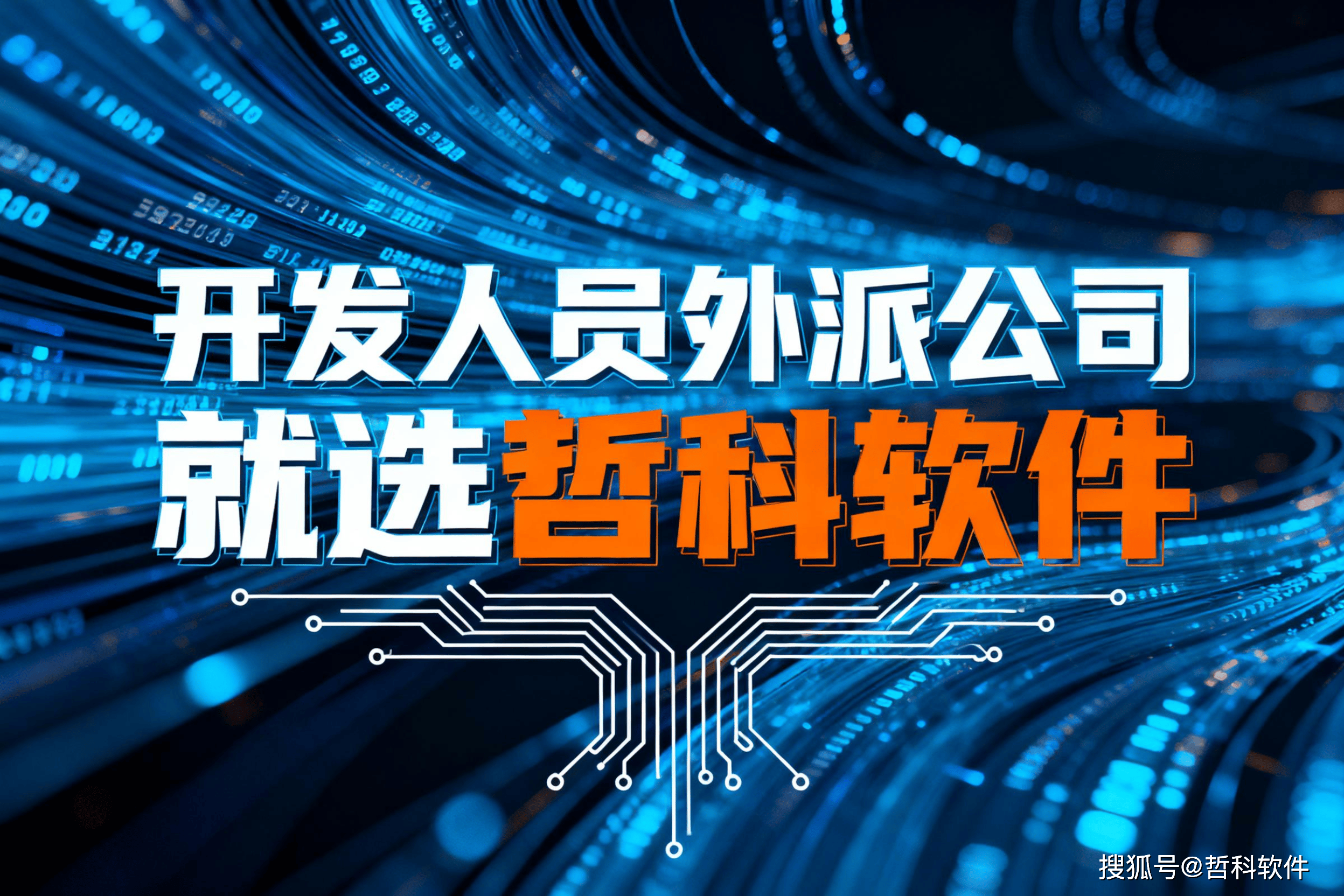 免费接收短信软件哪个好用安全可靠 免费接收短信软件哪个好用安全可靠