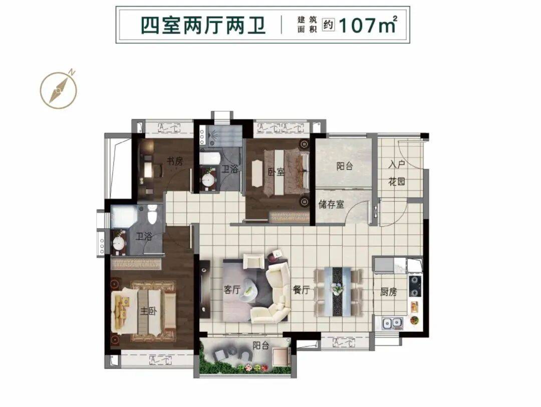 热搜好房→(越秀品秀星瀚tod售楼处)首页网站→越秀品秀星瀚tod售楼处