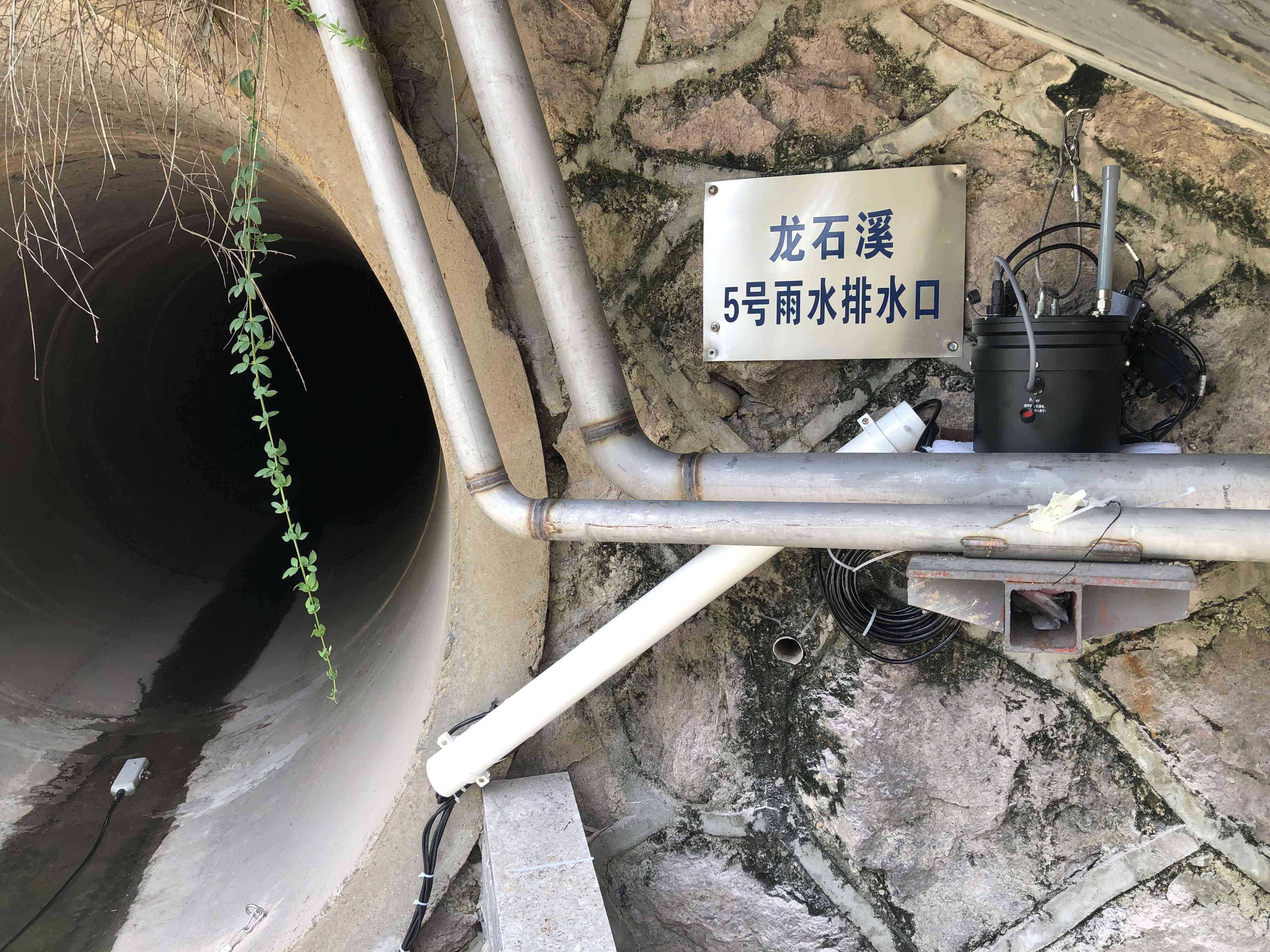 雨水排水口监测:以设备为基,筑牢水环境管控防线