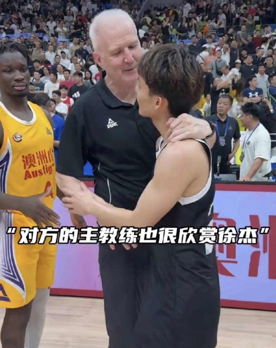 徐杰34+11打服澳洲主帅，媒体人透露崔永熙新消息，广东宏远目标明确