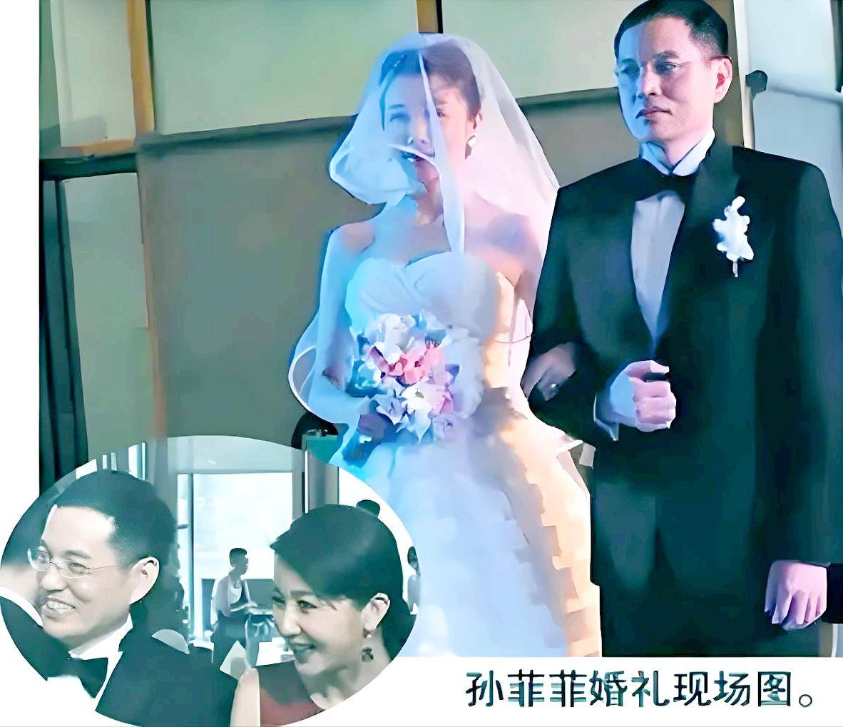 孙菲菲前夫太奇葩!绿帽癖严重,不认亲生孩子,不准提15岁年龄差