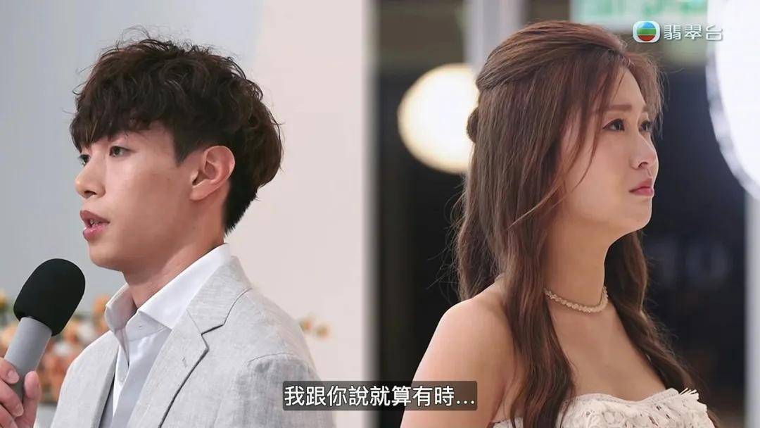 女神配對計劃｜從ViuTV手上搶佔真人騷是否成功？ (图4)