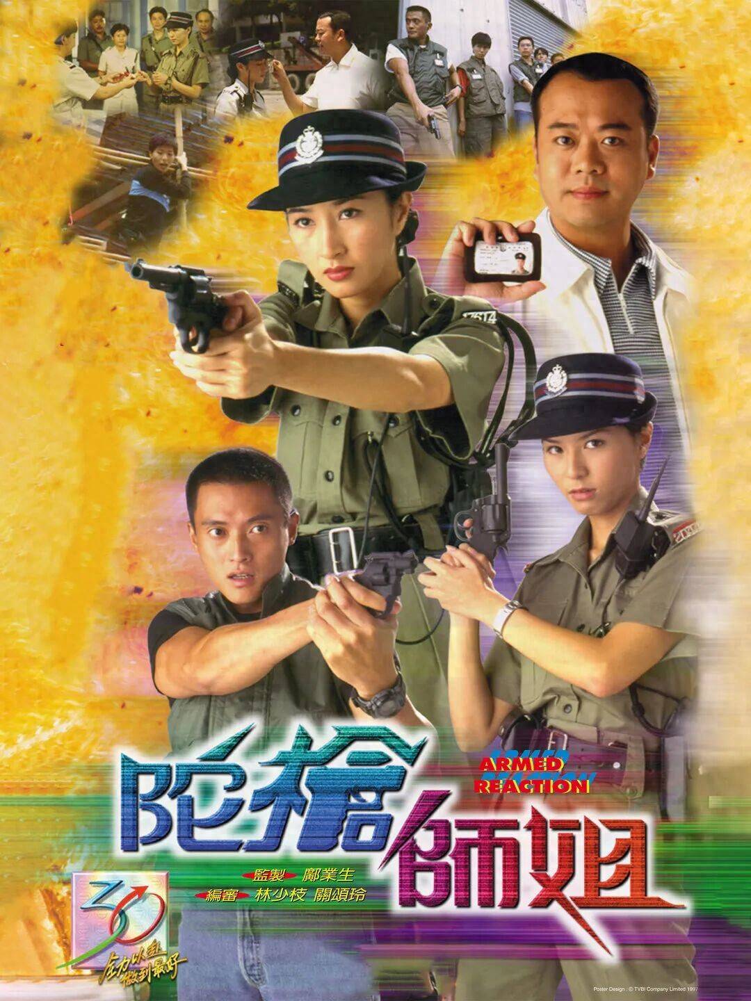 tvb这高分话题剧我破尺度安利