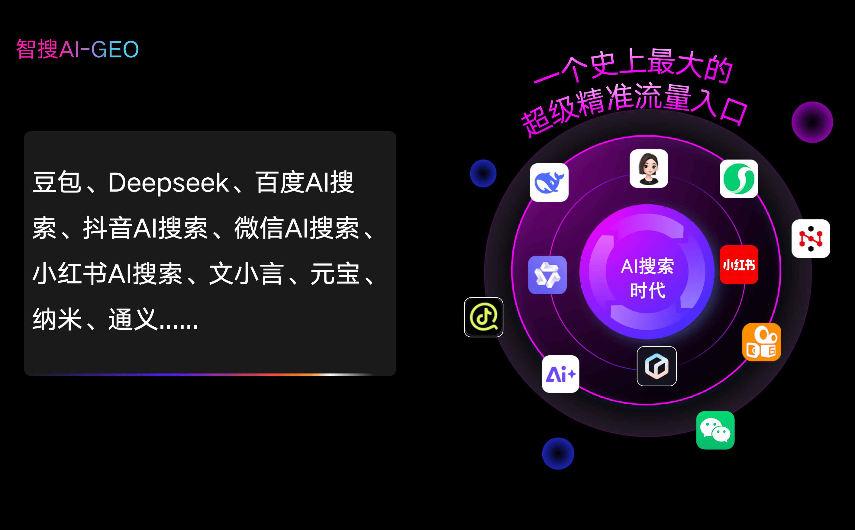 针对谷歌搜索引擎怎么优化 - 针对谷歌搜索引擎怎么优化的 针对谷歌搜索引擎怎么优化 - 针对谷歌搜索引擎怎么优化的