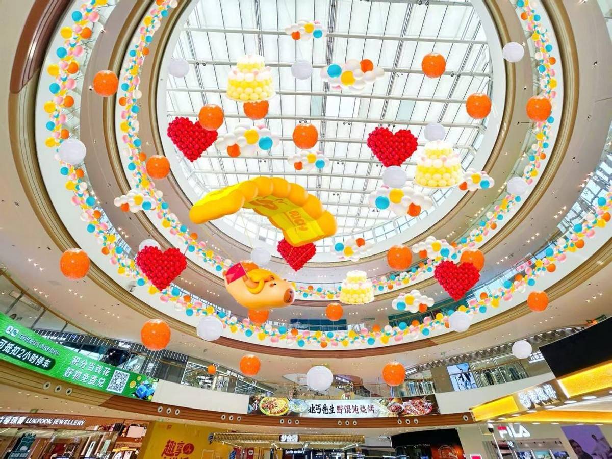 璀璨五载，与城共生 昆区吾悦广场五周年庆典盛大启幕(图6)