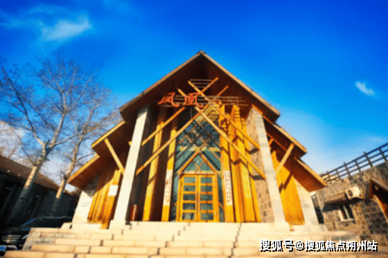 關于北京市海淀婦幼保健院