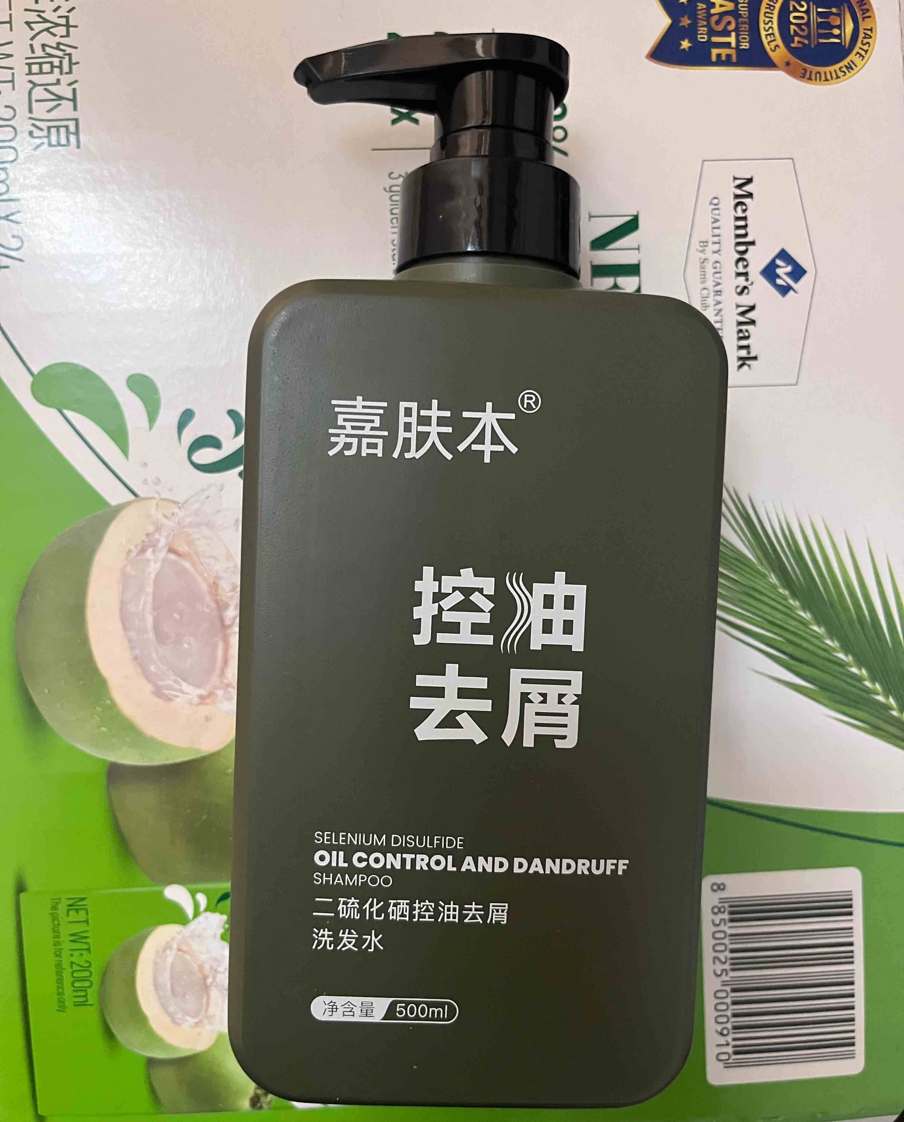 头油头屑多用什么洗发水洗发水去屑止痒效果排行榜最好?