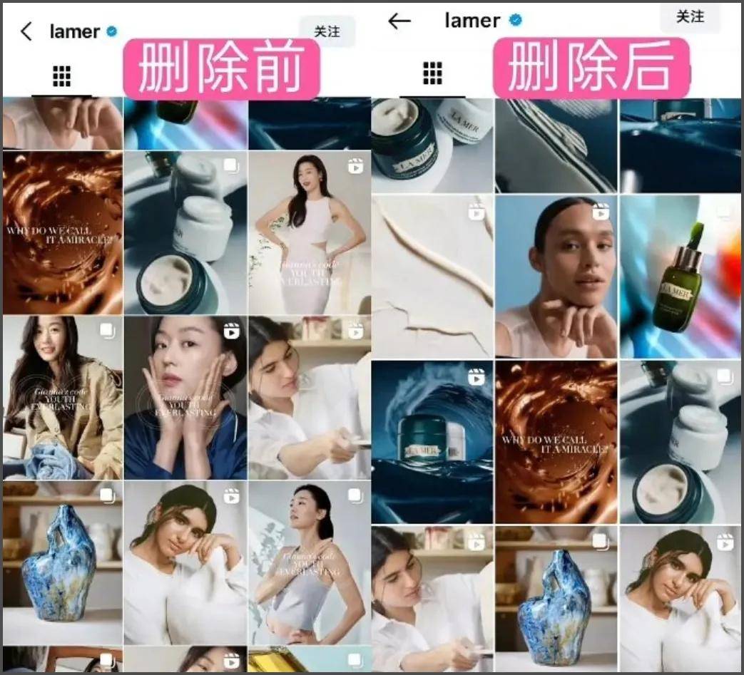 全智贤自毁口碑！LV撤掉广告海蓝之谜外网都删，限韩令全面收紧(图9)