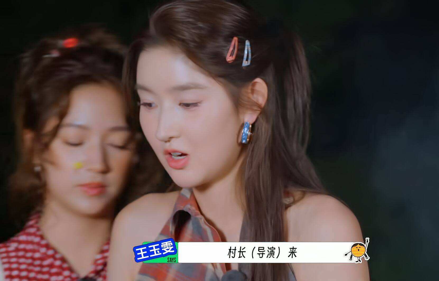 王玉雯凭啥能在《地球超新鲜》出圈？从她对导演的态度一目了然 (图22)
