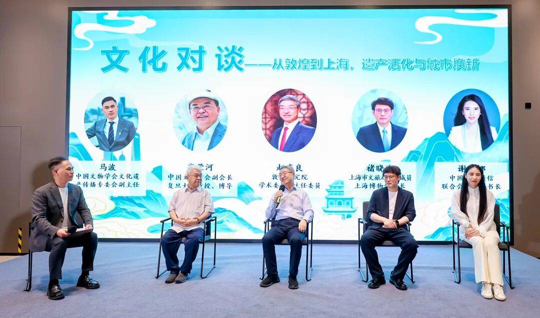 “敦煌路上看敦煌”主題活動亮相普陀桃浦-DVBCN