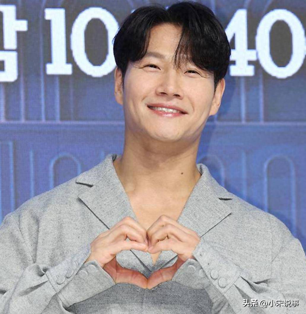 金钟国行为引起韩网众怒:一边说婚礼保密,一边借综艺炒作婚礼