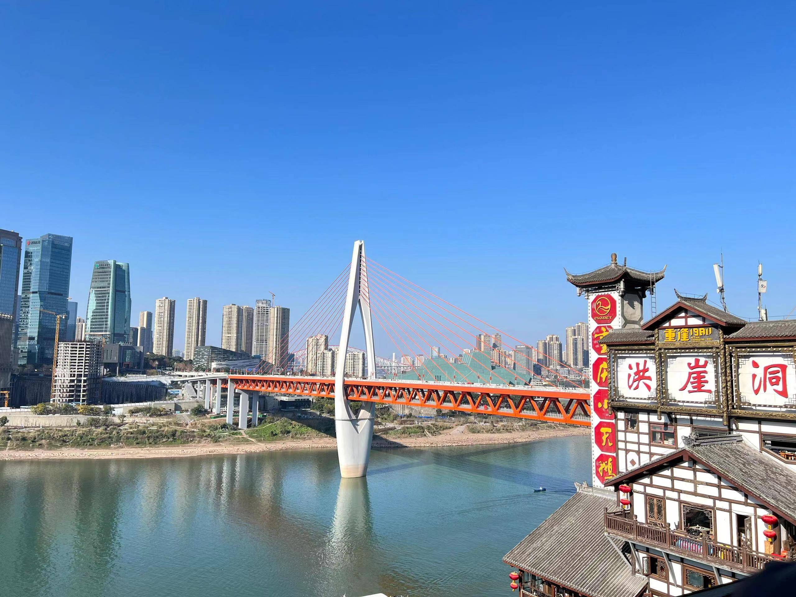 重庆3 天自驾游怎么玩?最优错峰路线  3 天游玩避坑攻略,太实用啦!