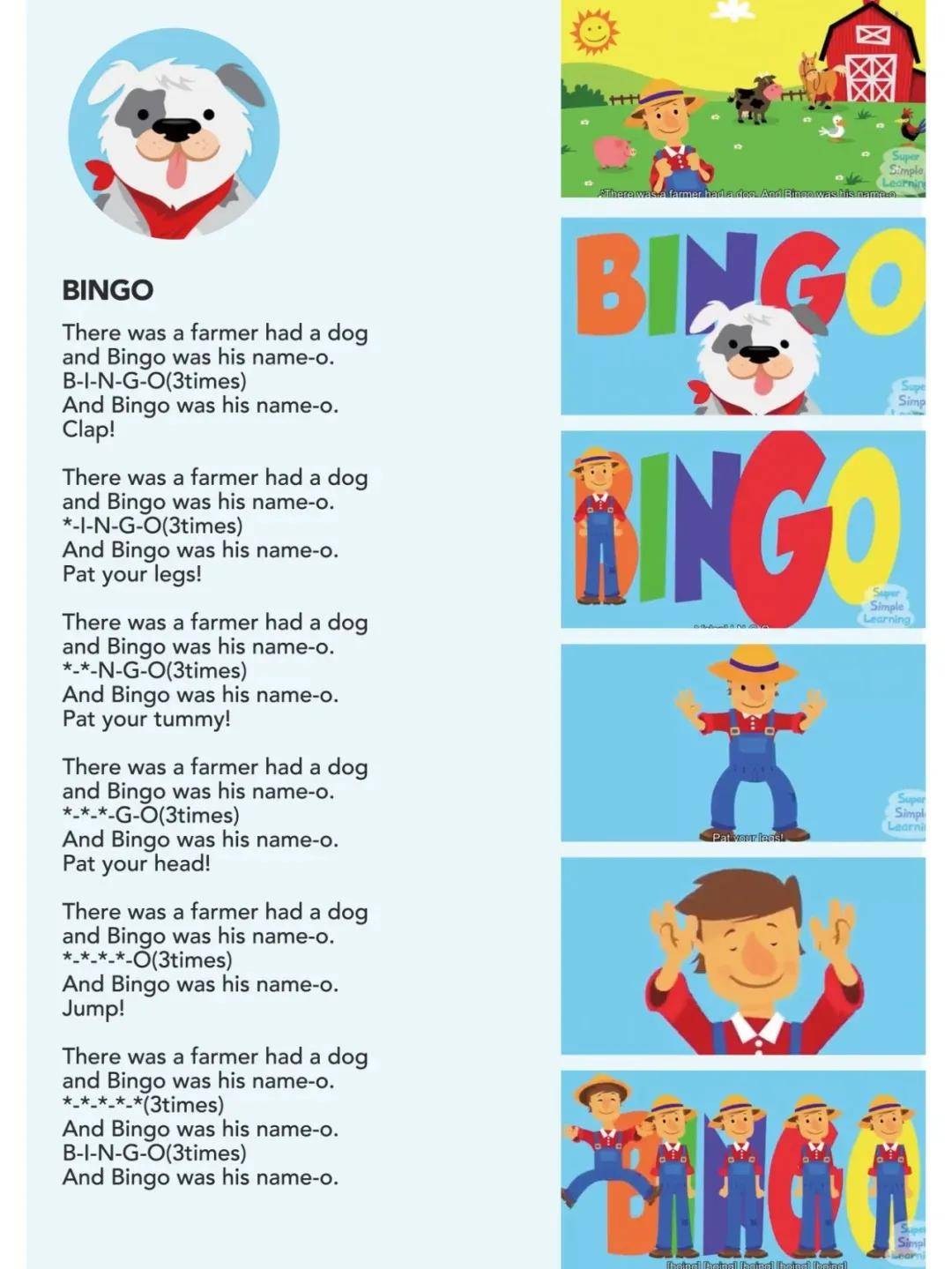 五年级英语听力小游戏(免费五年级英语试卷下载)