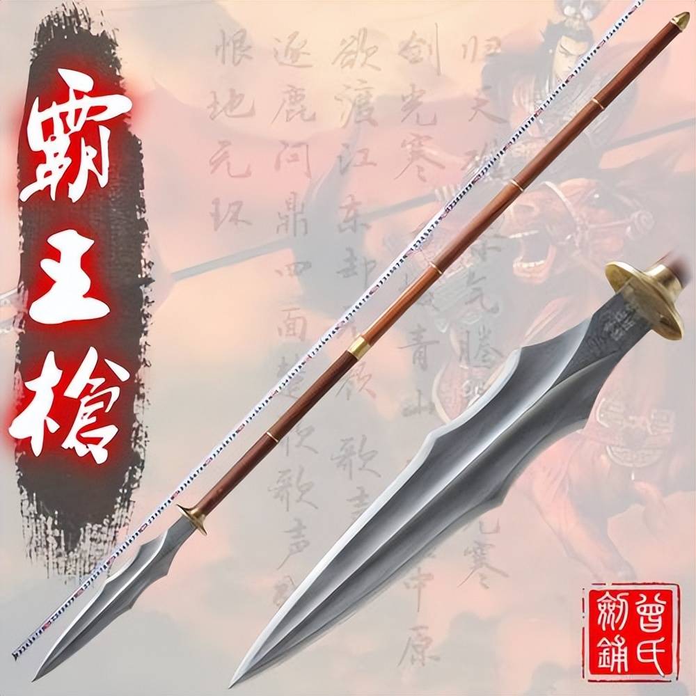 中国古代十大名枪,冷兵器巅峰之作,你都听说过哪些