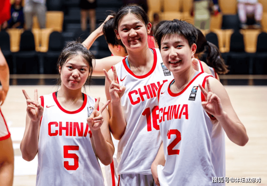 中国U16女篮亚洲杯大胜菲律宾，强势晋级四强迎战澳大利亚