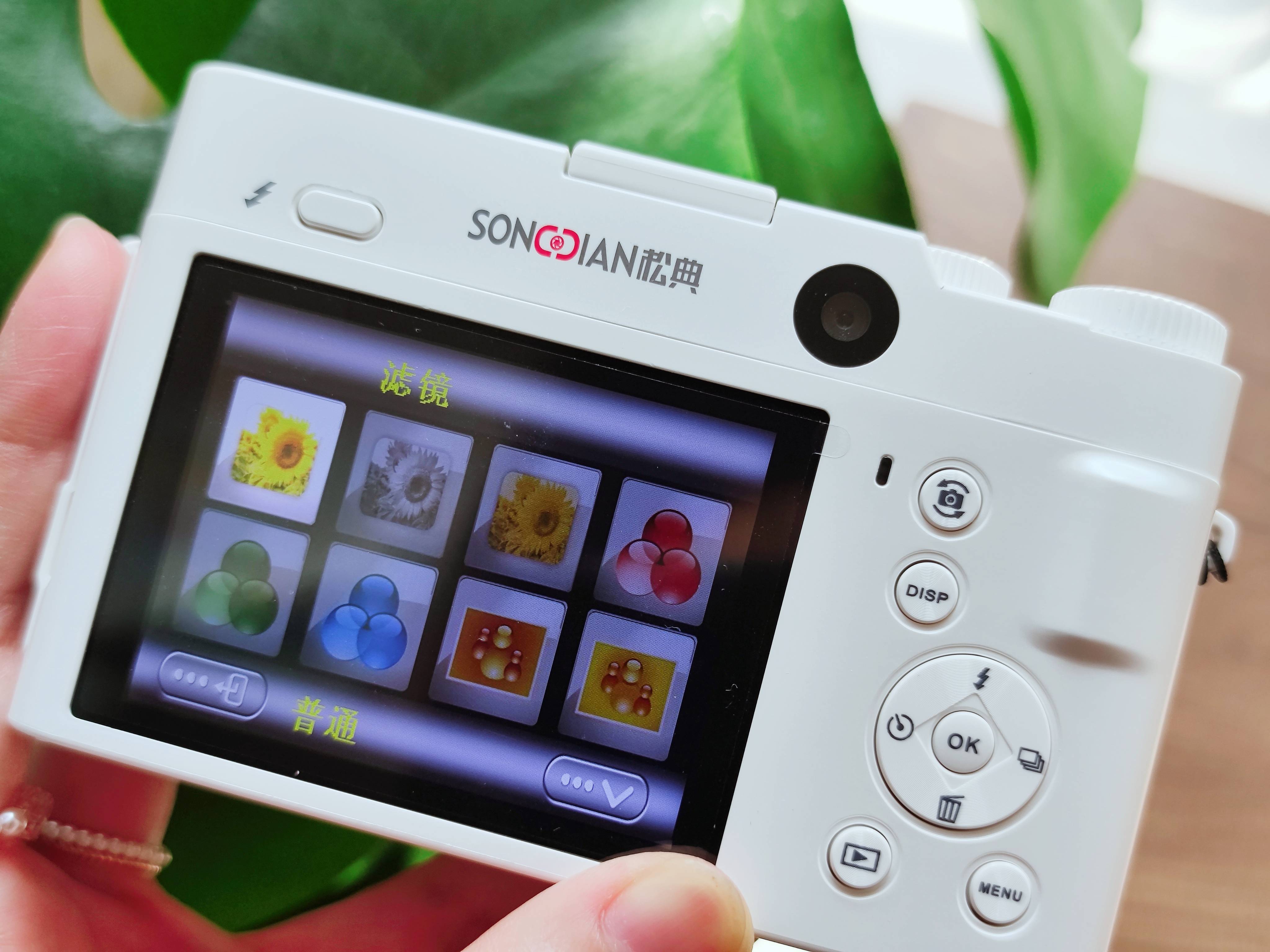 三百块,装下整个青春?松典DC218:从此,你的青春有图有真相!