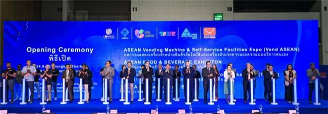 元宇宙赋能文化出海：鸿威TAAPE2025博览会成“千帆出海”行动重点项目(图4)