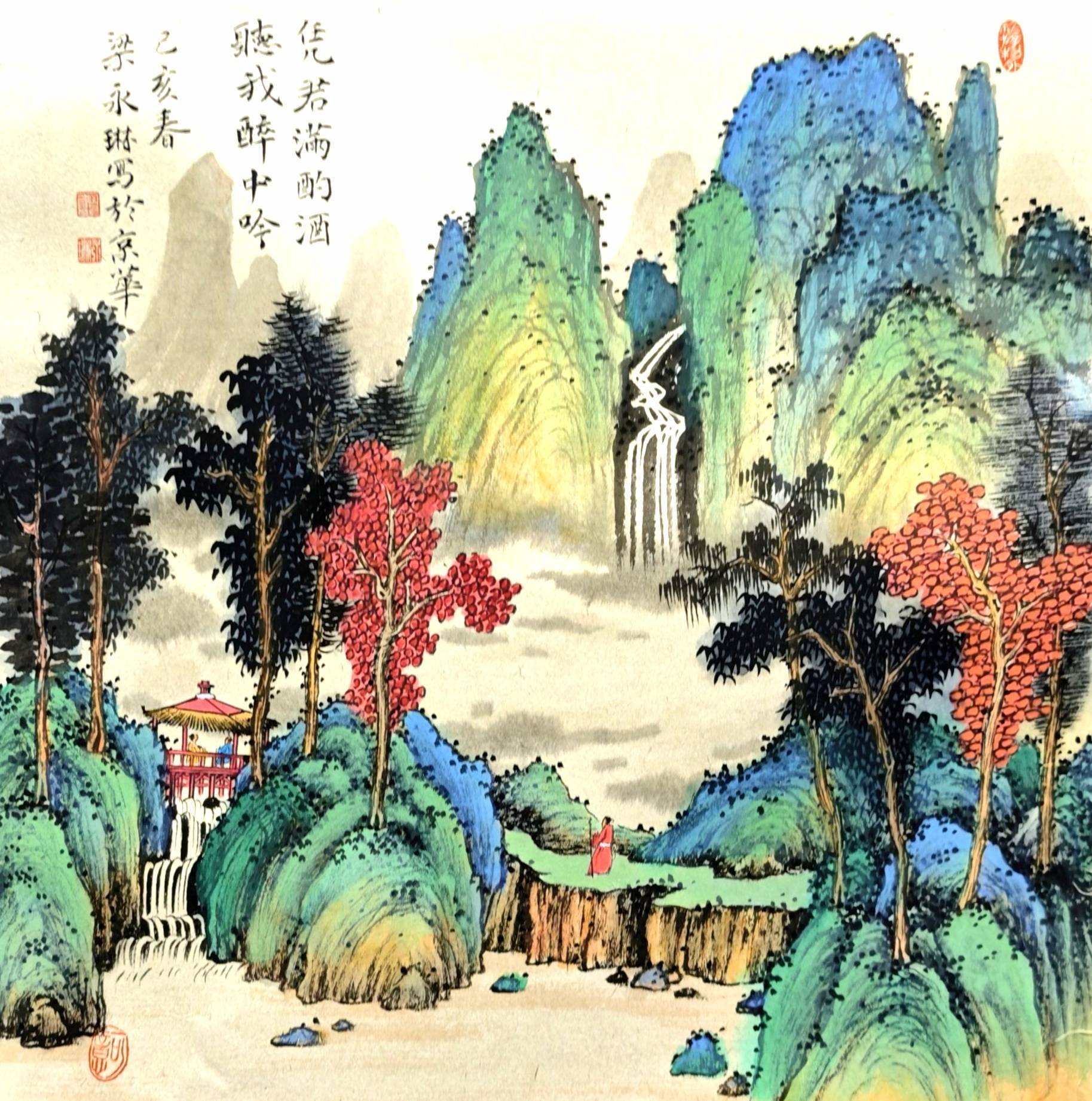 先后在美国日本举办个人书画展作品入选海内外各类书画展览并获奖