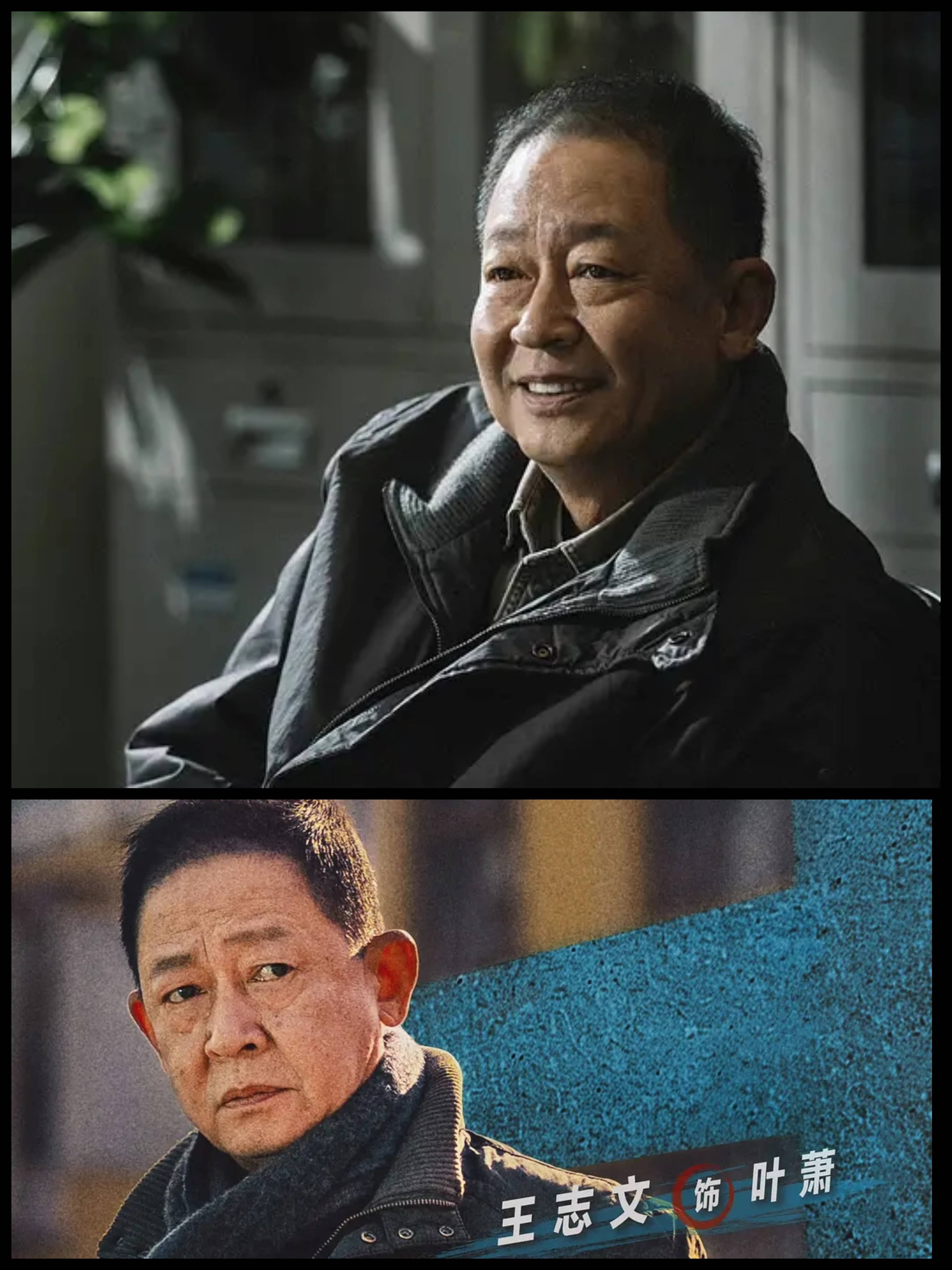 盘点王志文饰演的20个角色,台词天花板,最让你深刻的是哪部剧?