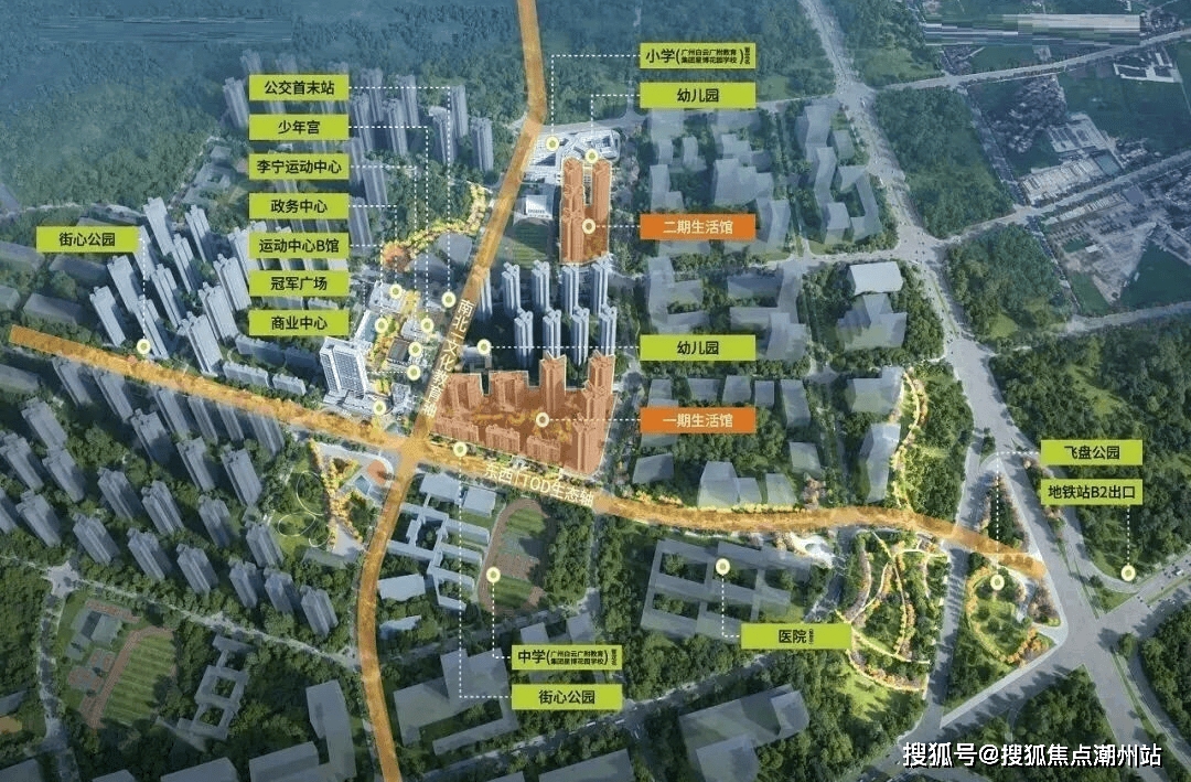 广州越秀白云星汇城营销中心电话户型房价详情附近医院周围有哪个小学_配套_项目_生活