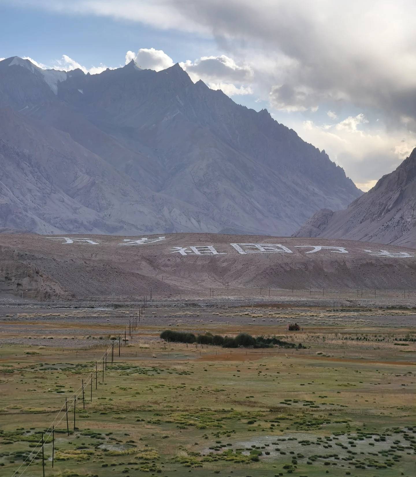 尽管阿富汗有丰富的铁矿,锂矿,铜矿,而且好多都没有开采,具有很大的