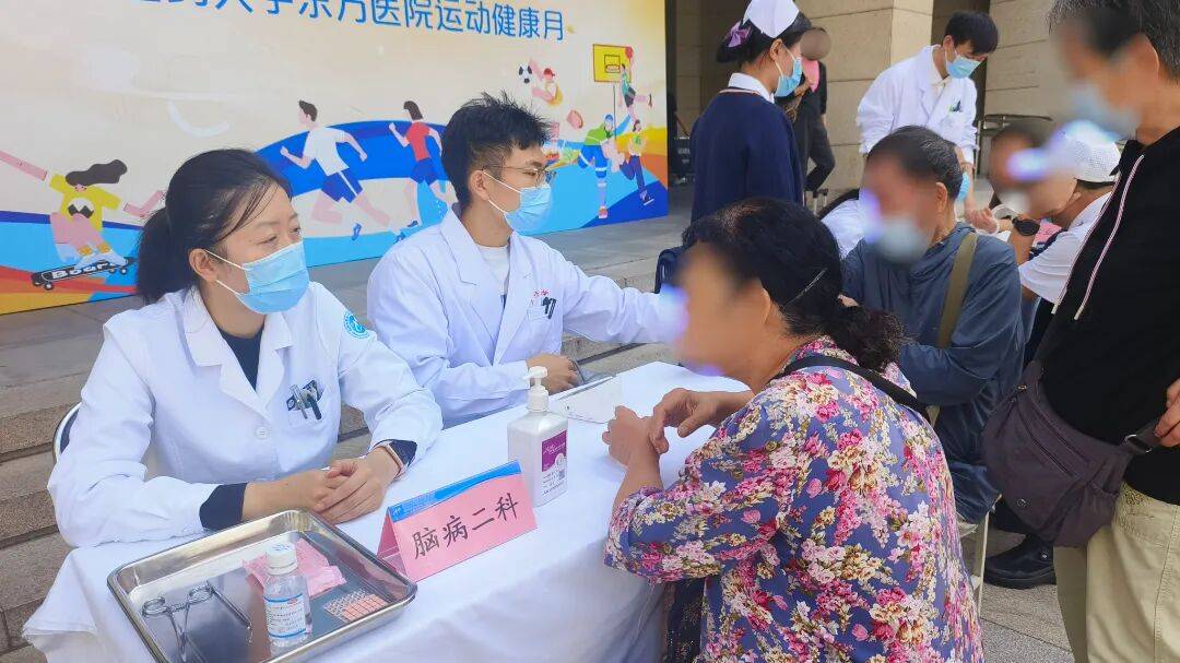 北京中医药大学第三附属医院检查陪护加挂号缓解就医焦虑的简单介绍