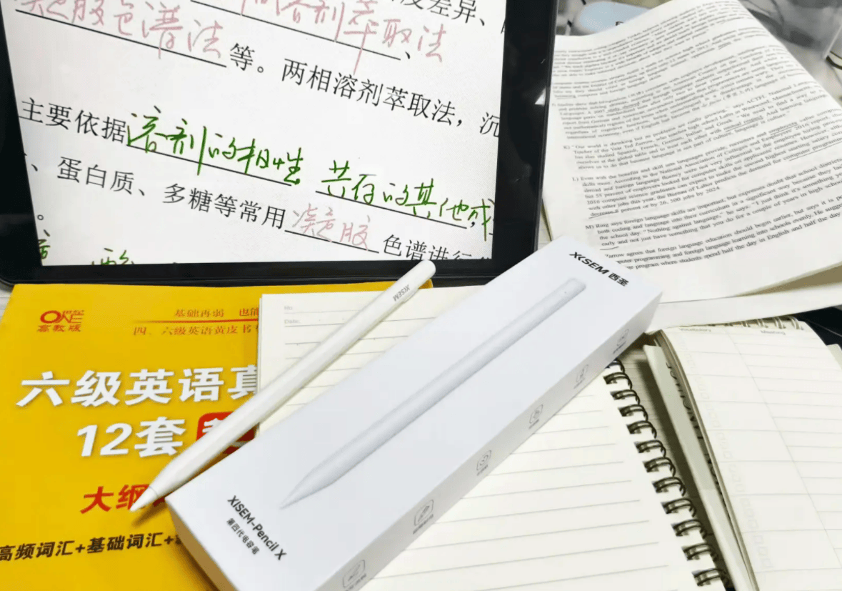 什么东西在2025年双十一最值得入手?高性价比实用性高好物推荐