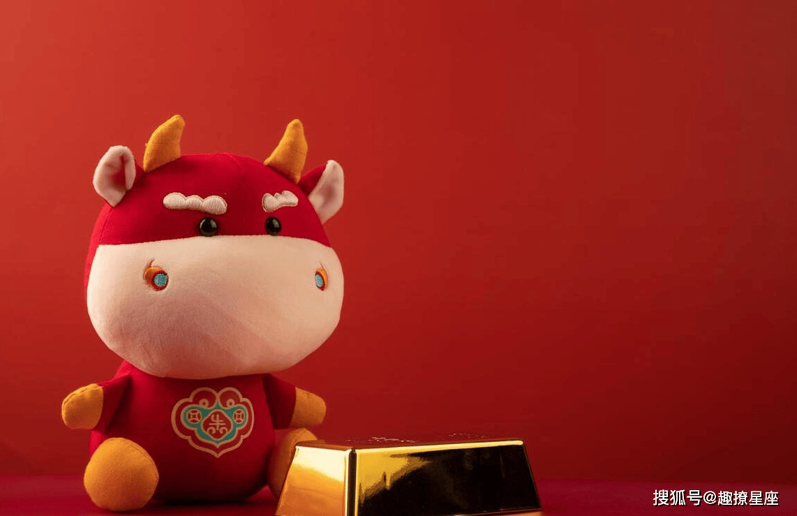 11月牛生肖运势(牛的十一月运势)