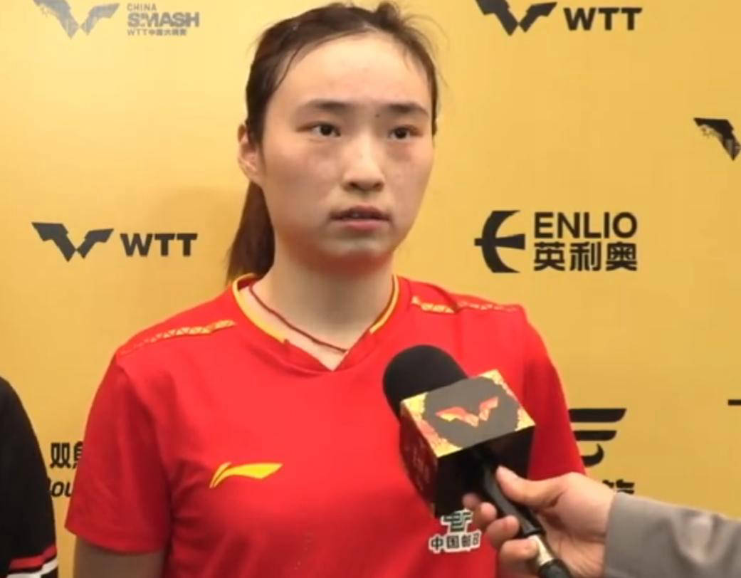 王晓彤和徐奕逆转胜晋级16强!重视沟通与适应,徐奕坦言越打越自信!