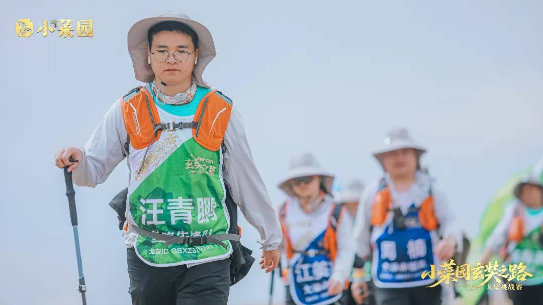 荣耀凯旋 | 小菜园玄奘之旅戈壁挑战赛圆满收官！