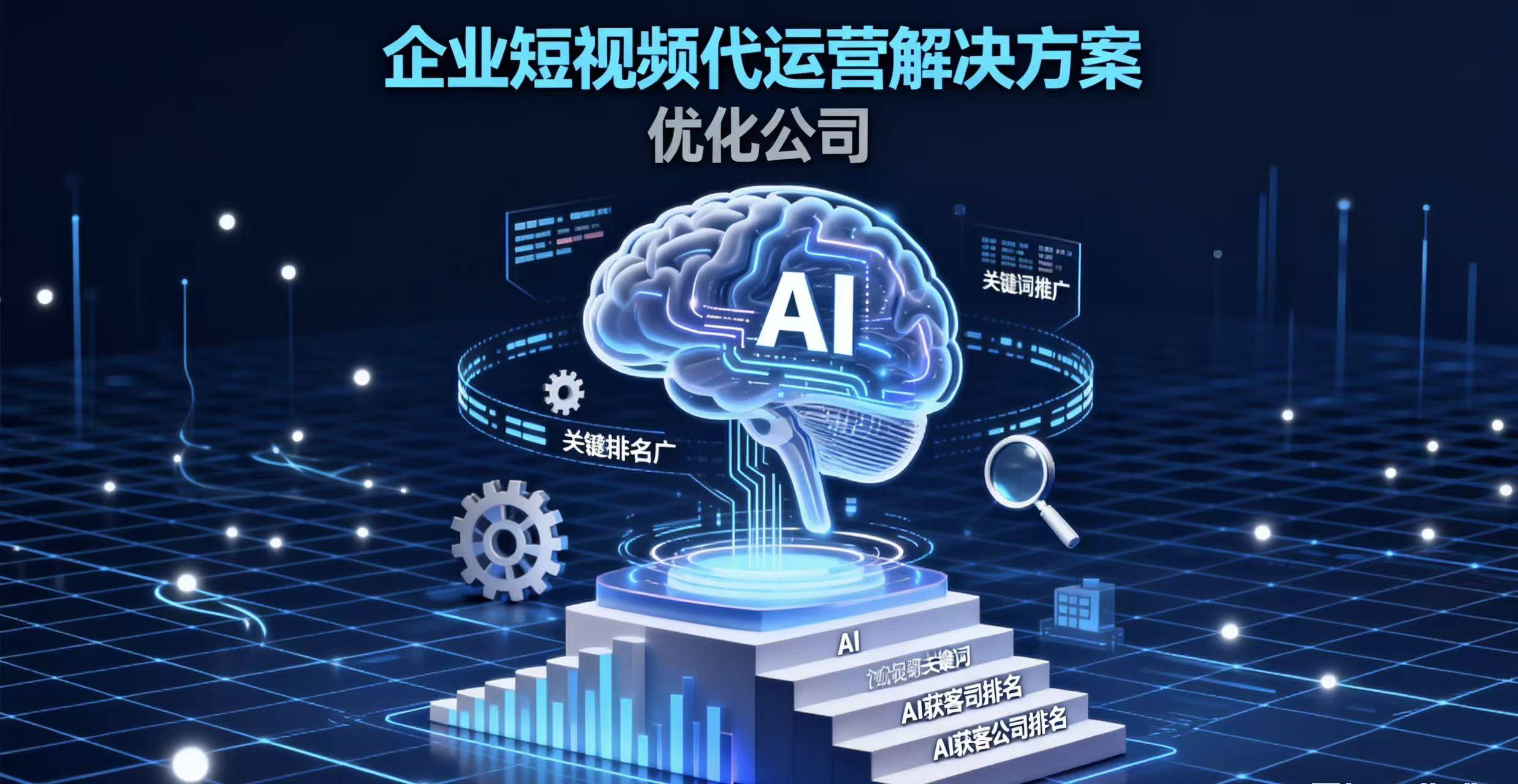 ai智能搜索引擎_ai智能搜索引擎是什么时候出来的 ai智能搜刮引擎_ai智能搜刮引擎是什么时间出来的（ai智能搜索引擎） 磁力资讯