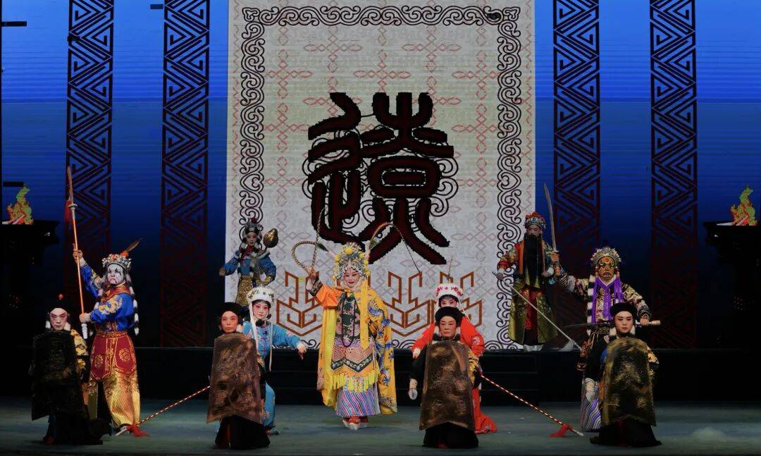 梨园堂唱响压轴大戏 《笑泯情仇》谱写艺术周华彩终章