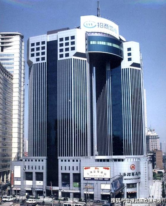上海【招商局广场】