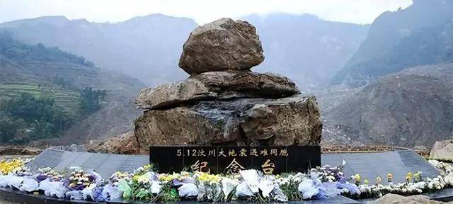 08年在地震中嚎啕大哭的广元市市长马华,市长任期结束后待遇如何