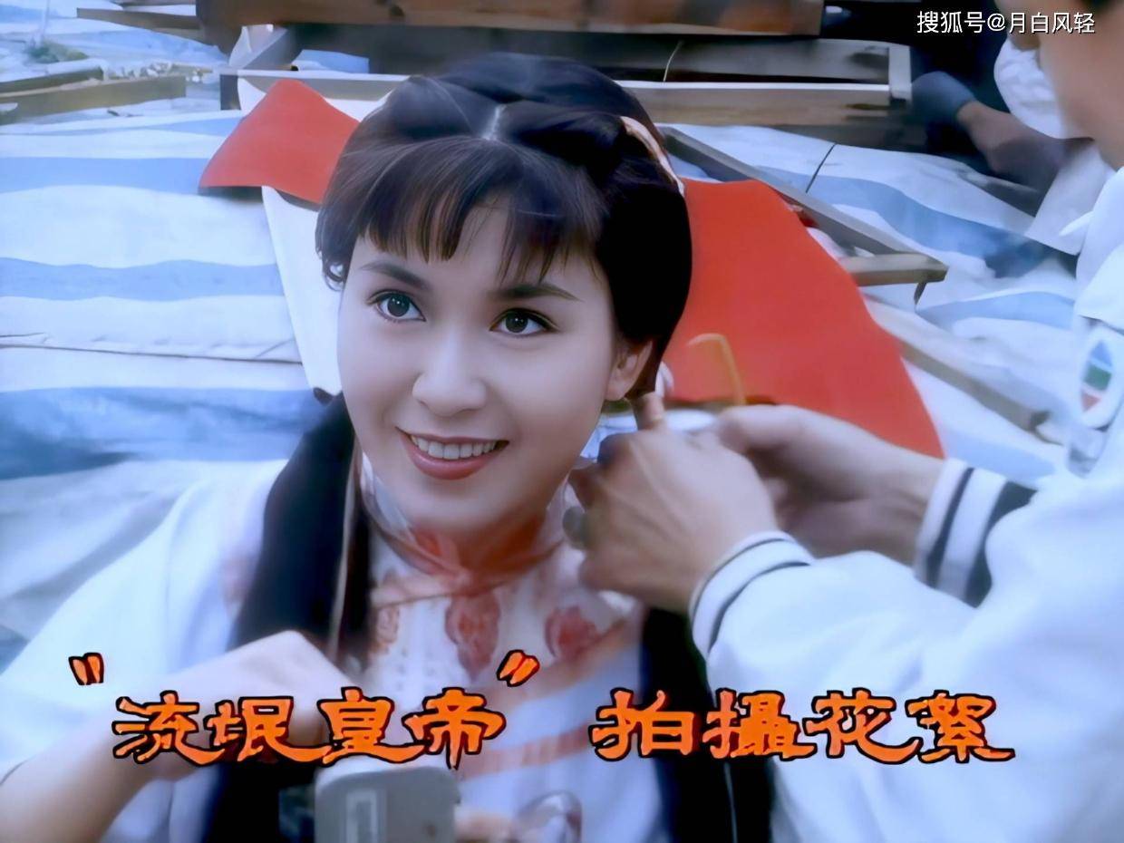 流氓皇帝拍摄花絮：这次司棋姐很美，香港公主冠军实至名归！#搬运1萌星说电影#搬运者王森爱说剧#搬运者微微说剧#