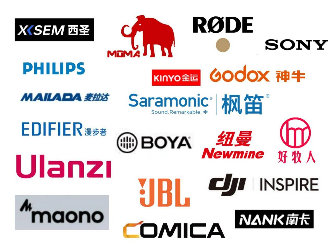 领夹麦克风哪个品牌好？领夹麦哪个牌子音质好？平价麦克风推荐TOP1