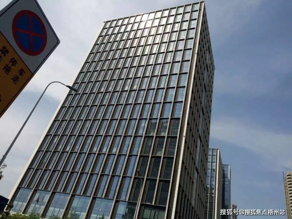 天津浙商大厦写字楼租赁指南:租金,物业,联系方式 一站俱全