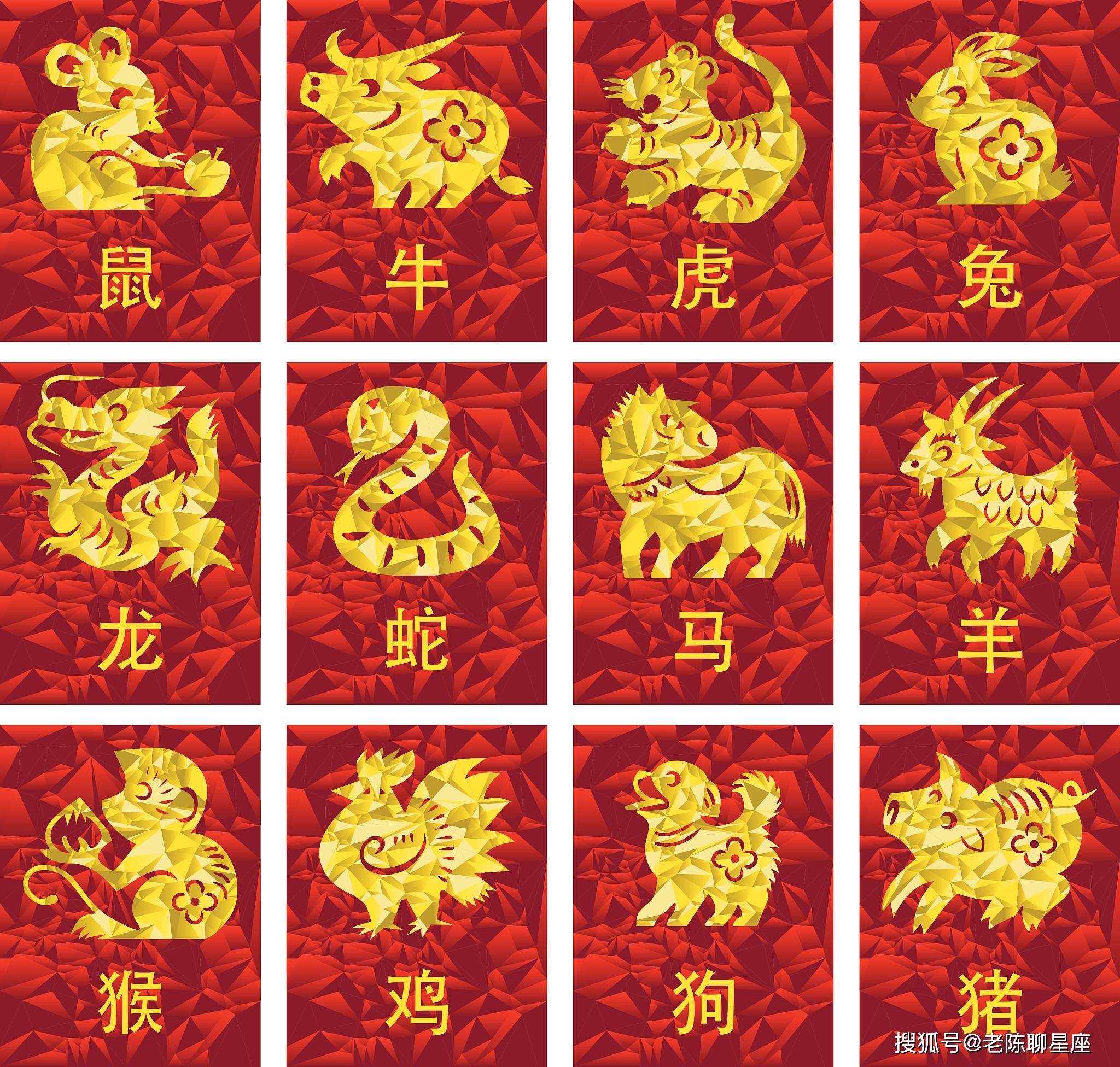 艺高胆大打一准确生肖(艺高胆大打一准确生肖动物)