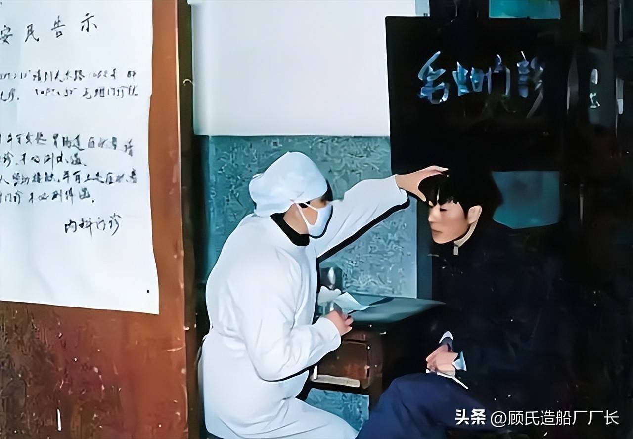  那一年疫情开始的(哪一年有疫情的)