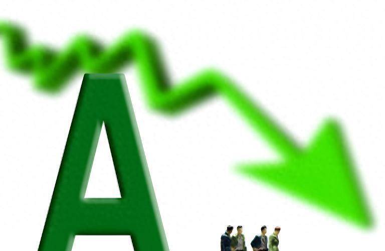 A股收评:沪指跌破3900,主力狂卖1365亿,是什么原因?下周还会继续?_板块_主力资金_市场
